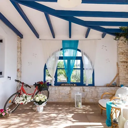 Paty's Sun Side House * 암벨라스